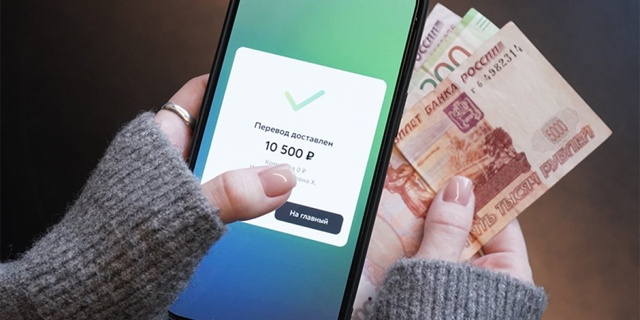 Заблокирован перевод: почему нельзя суетиться и как правильно разблокировать счета