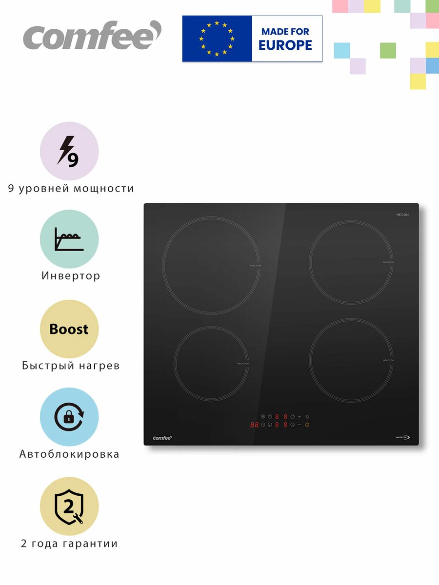 Реклама. ООО «Яндекс Маркет», ИНН 9704254424; erid: 5jtCeReNx12oajxS29iPmQF