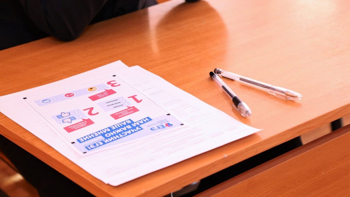     Российские школьники узнали, сколько баллов нужно заработать на выпускных экзаменах, чтобы получить аттестат.     
Фото: Наталья Русинова.