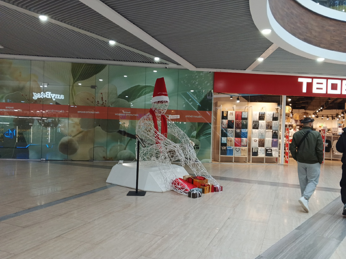 Фото Галины Малышевой.