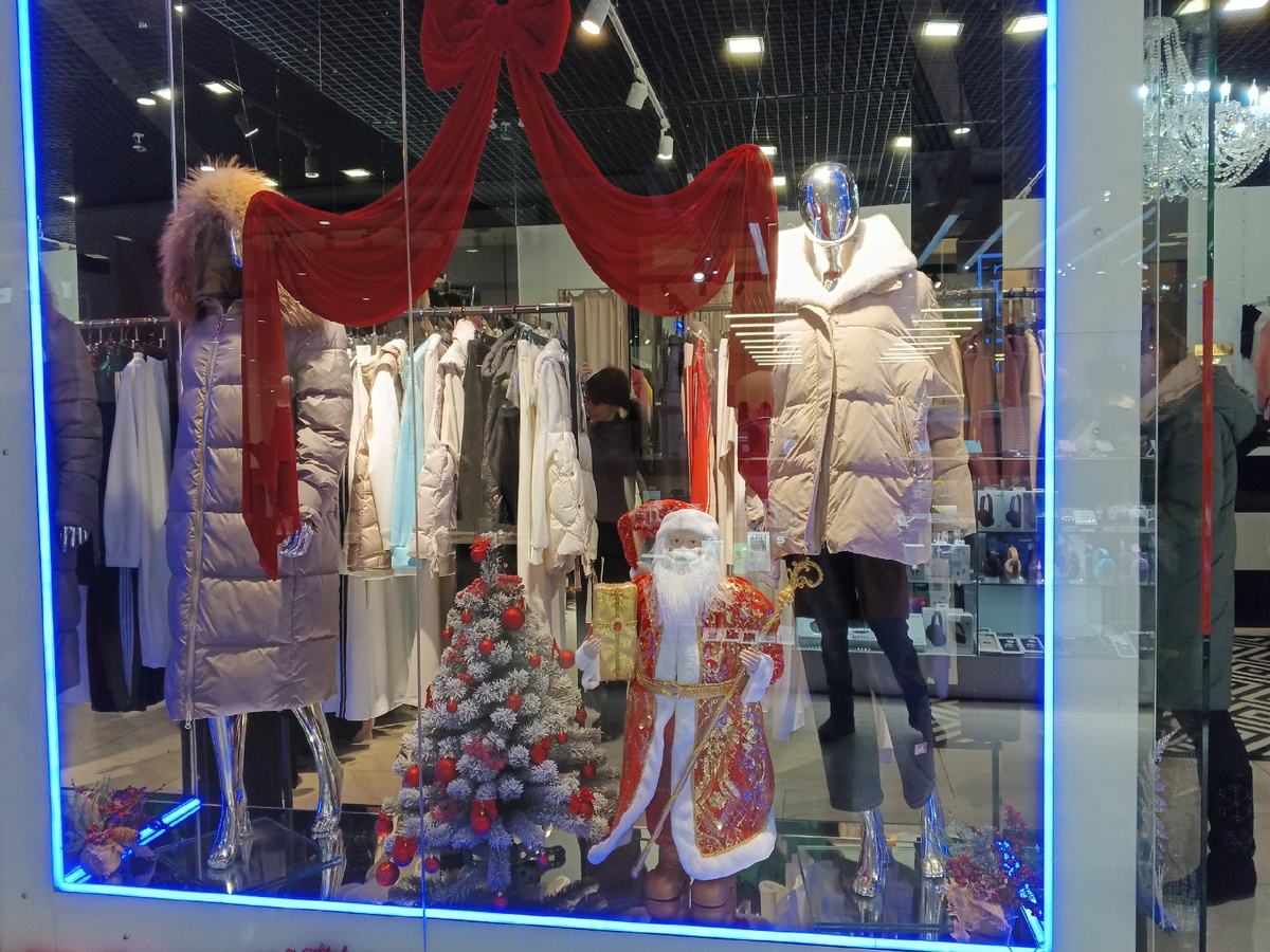 Фото Галины Малышевой.