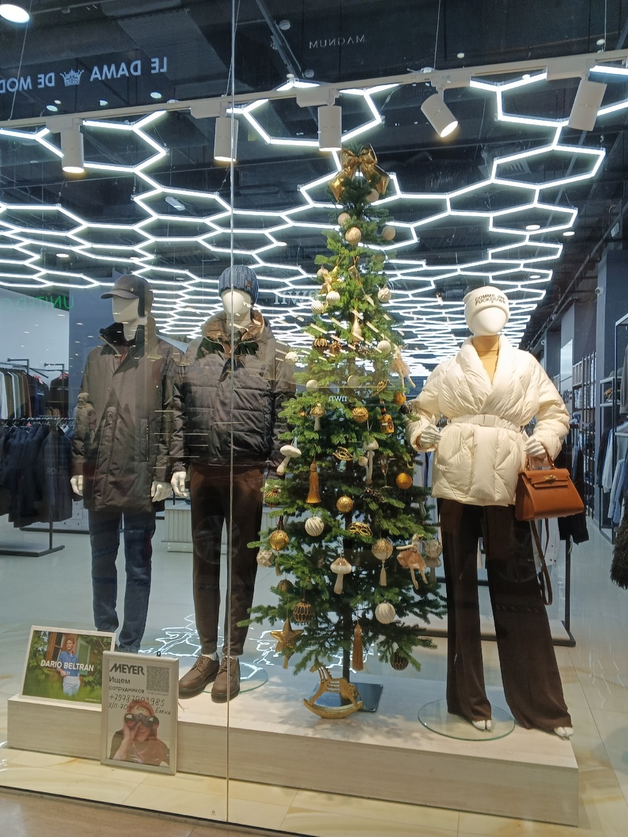 Фото Галины Малышевой.