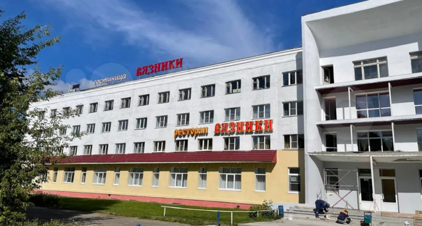    Фото: скрин сайта "Авито"