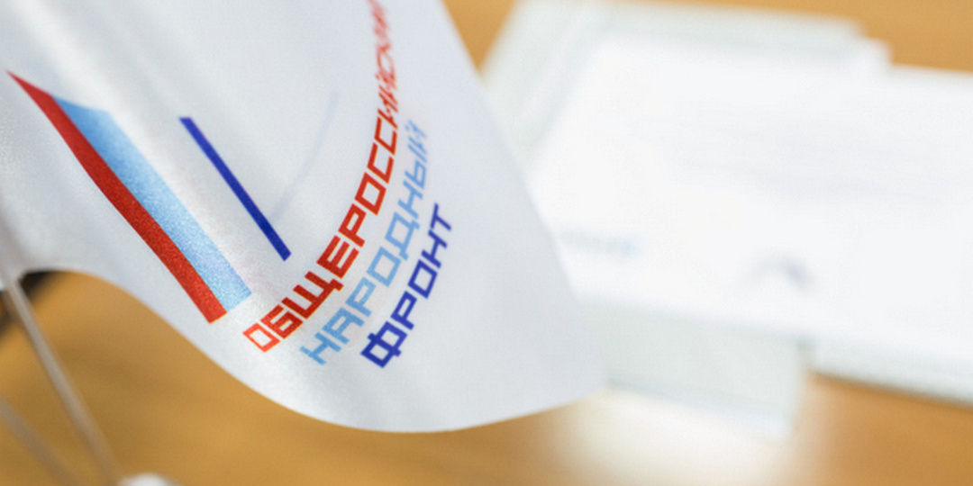 В Тункинском районе Бурятии идет косметический ремонт заплесневелой детской консультации