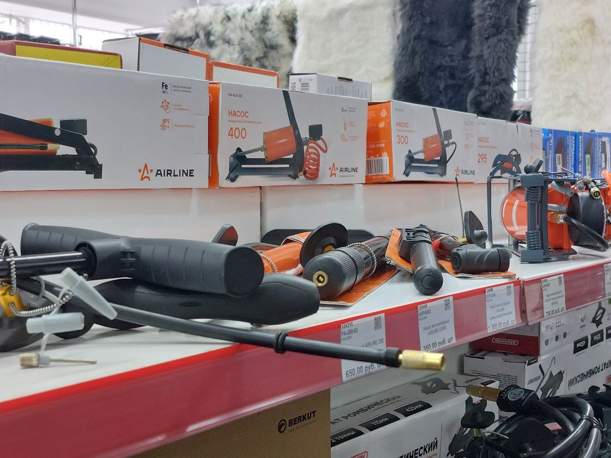 Насос автомобильный