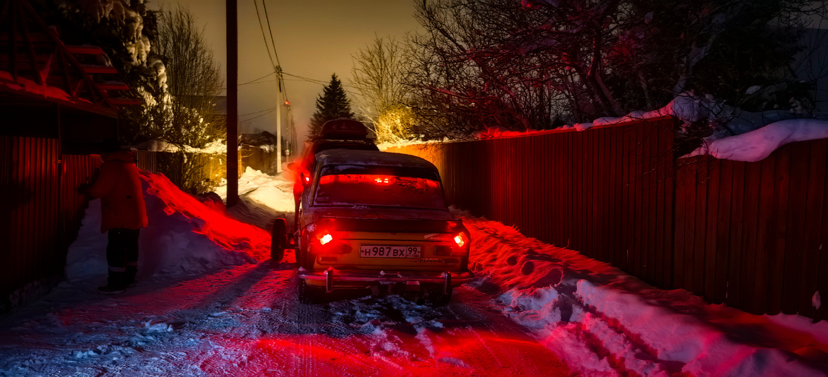 Погрузились