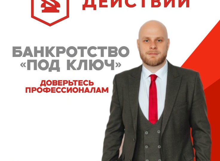 Считайте не стоимость услуги, а стоимость вашего спокойствия