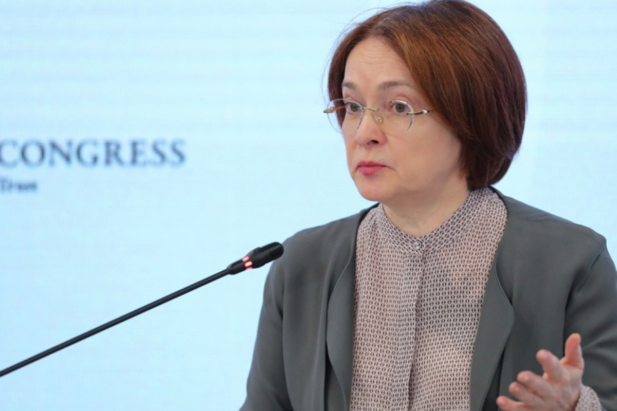 Подтверждение внесённых средств