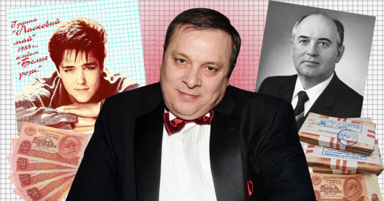 Московский авантюрист: продюсер Андрей Разин