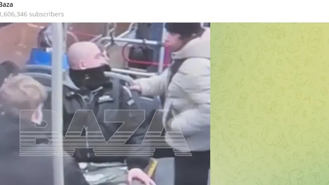    Фото: тг-канал BAZA.