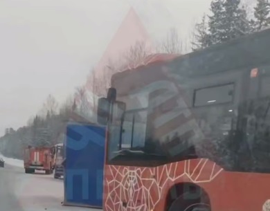    Фото: ЧП и ДТП Пермь/ТГ Ульяна Бажанова