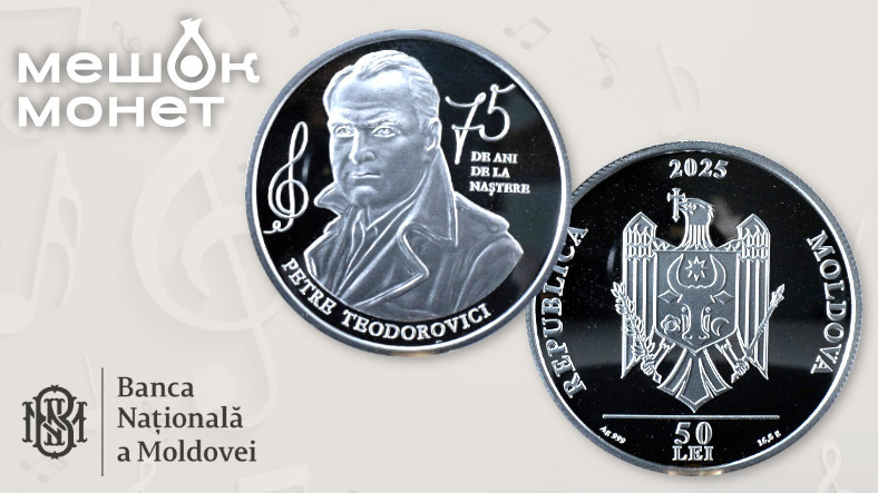    Обложка статьи