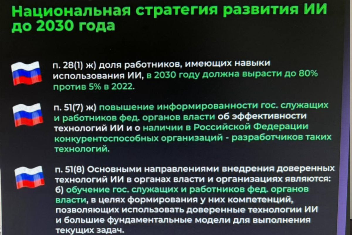    Фото: Профсоюзы Свердловской области