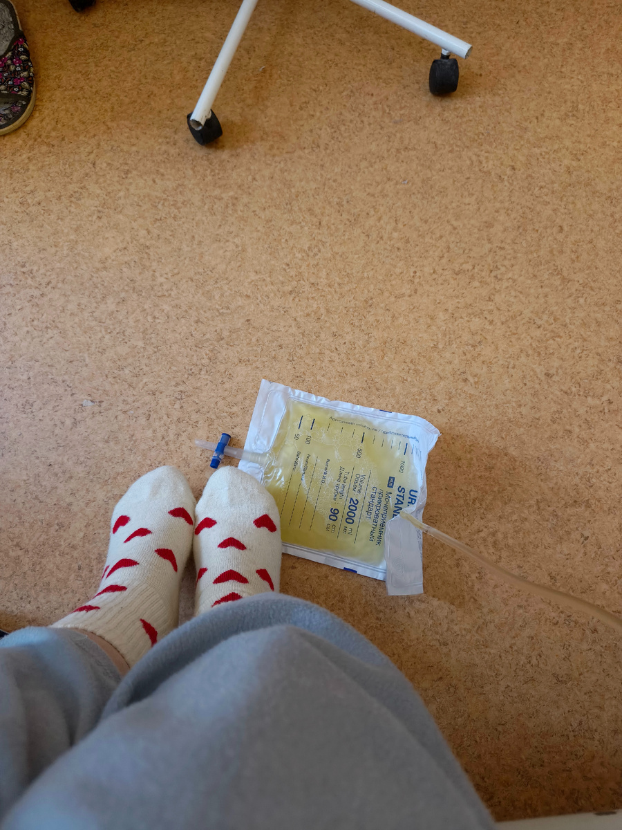 Подключили дренаж.