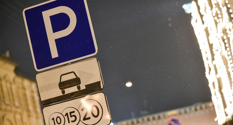    Медиасток.рф