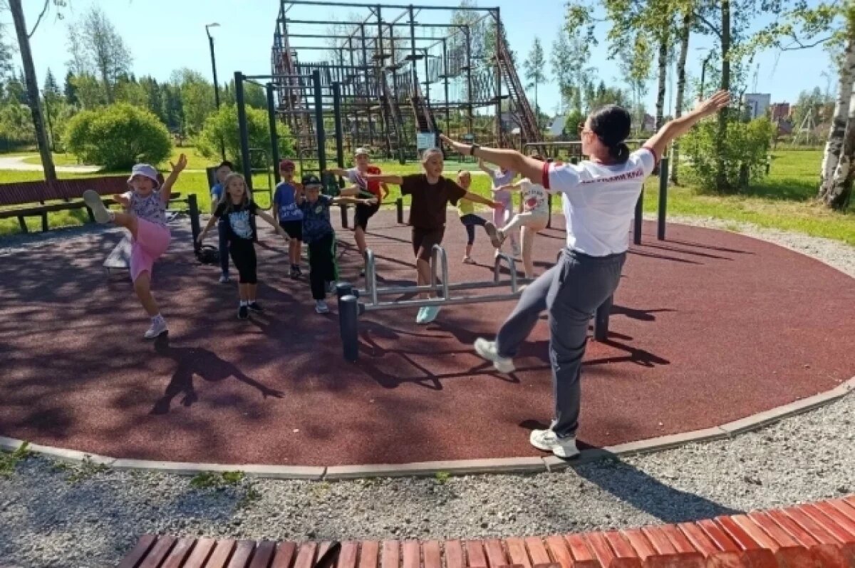    Старт приёма заявок в проект «Земский тренер» объявили в Прикамье