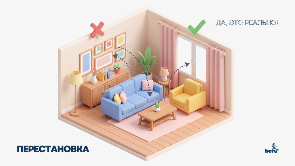 Стоп! Отложите кредитку!