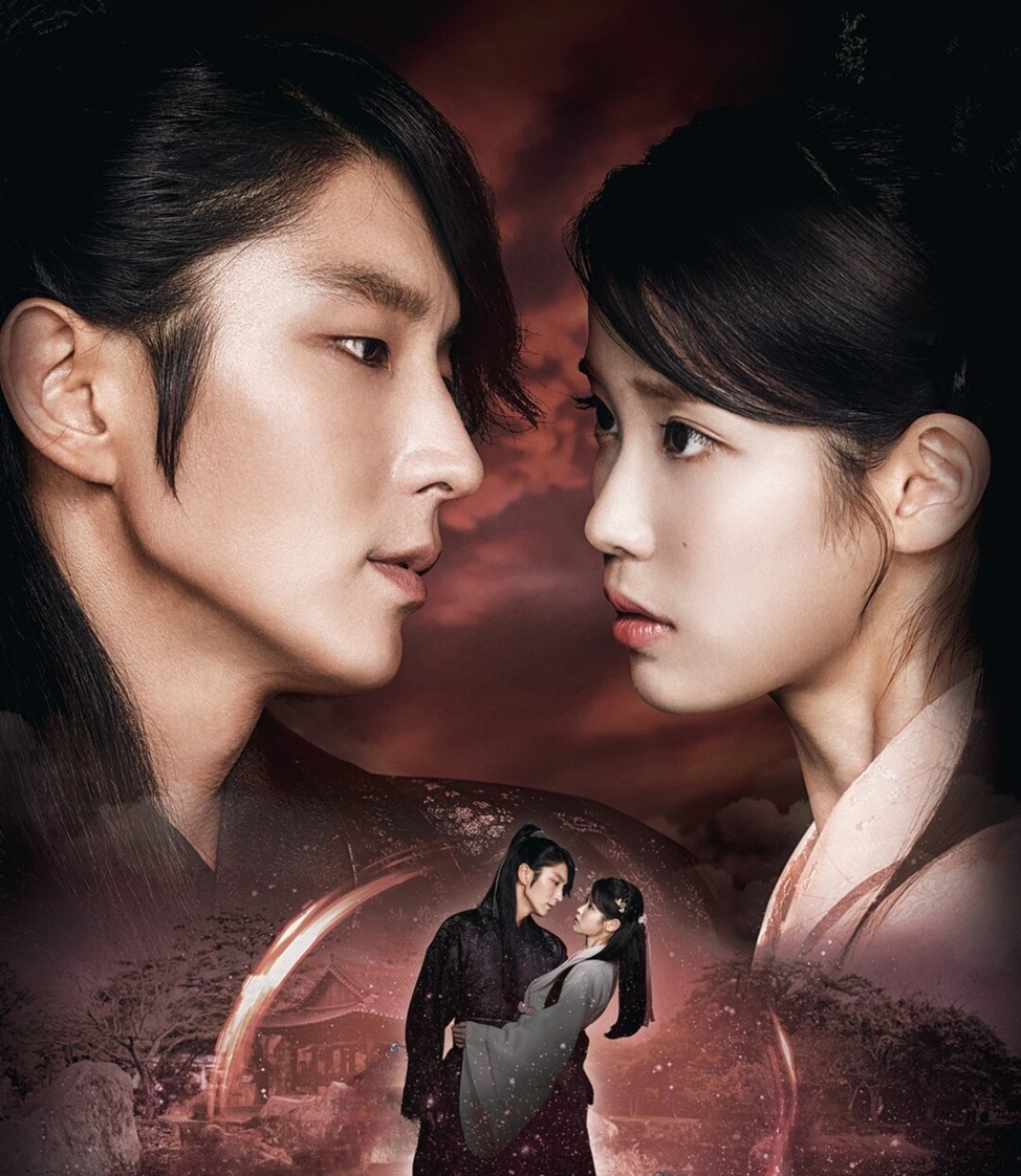 Дорама "Алые сердца: Корё" 2016