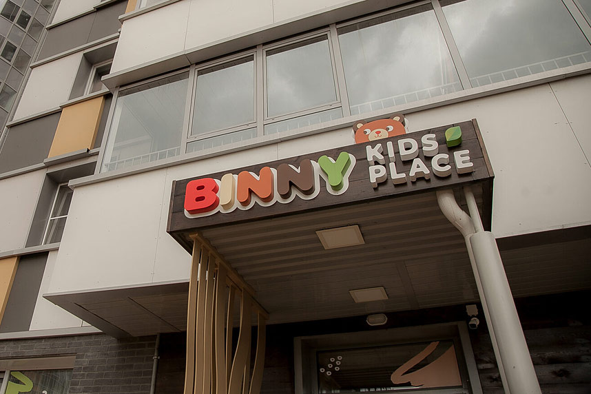 binny.ru