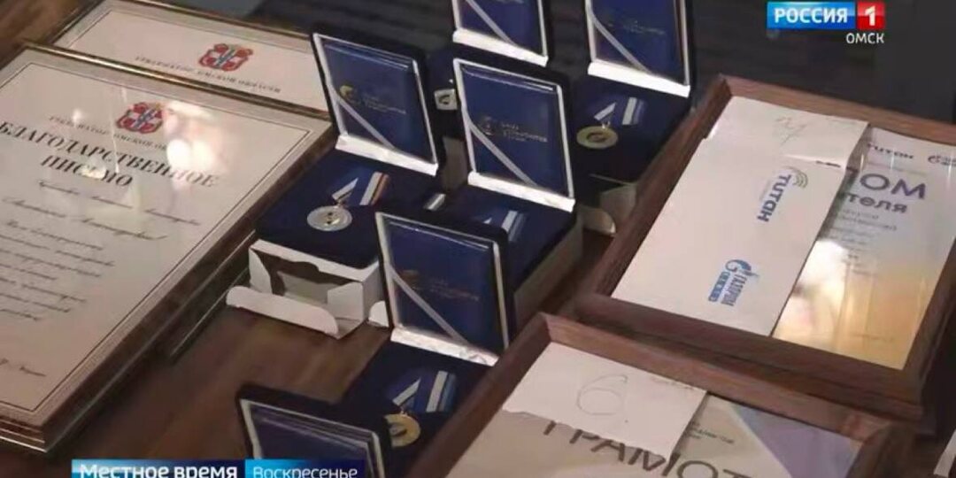 Специальный репортаж уже завтра: награждение лучших журналистов Омской области