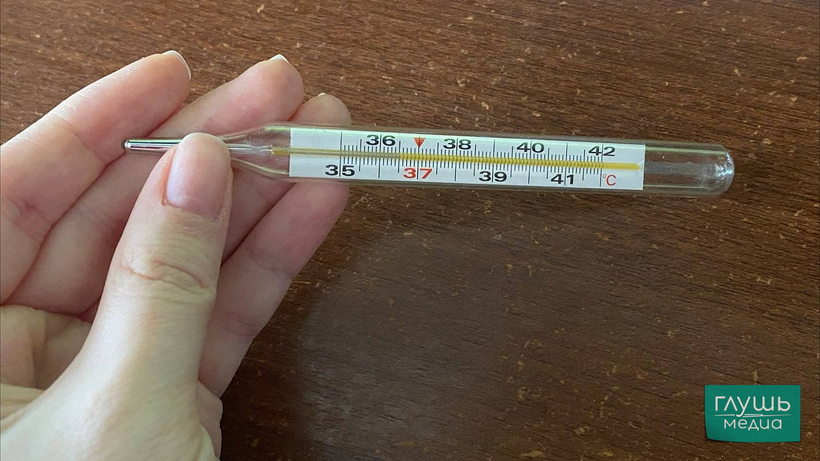 В Саратовской области за неделю на 32% выросло число заболевших ОРВИ