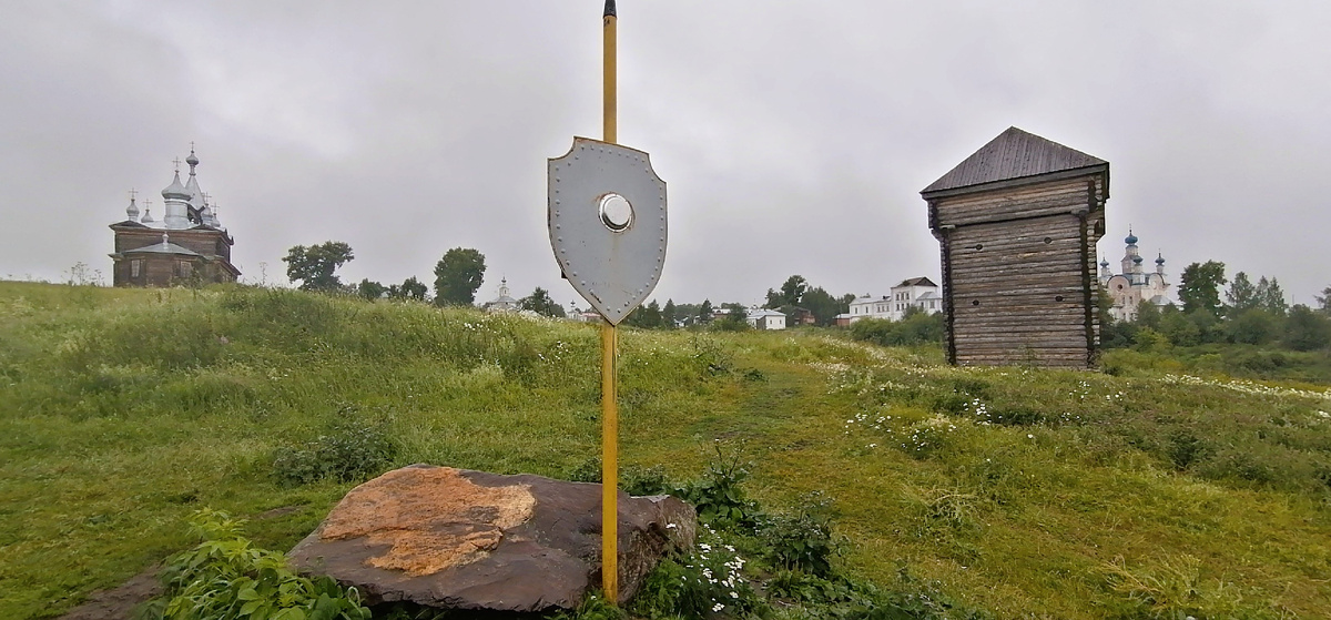 Троицкое городище (Фото: Nixe (Bearna Team))