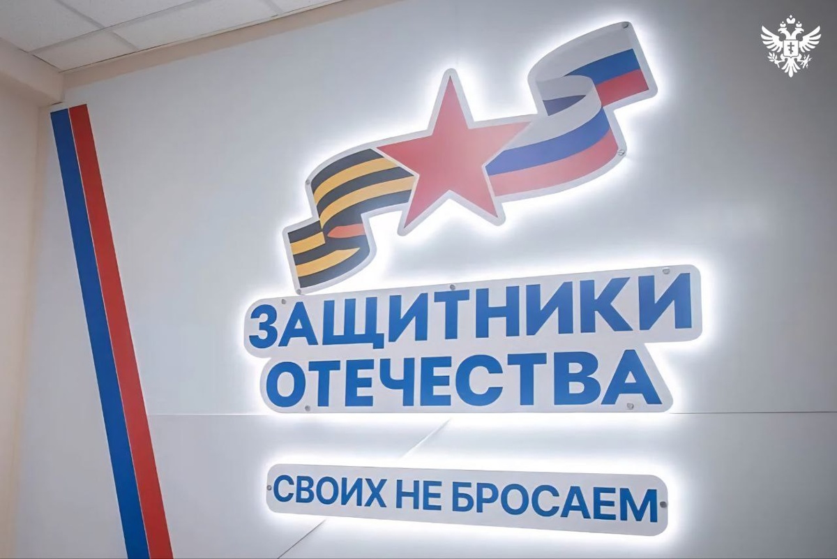    Фото: Администрация Херсонской области