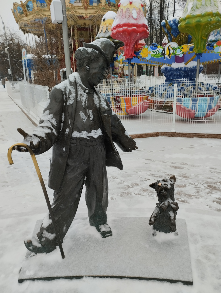 "Карандаш и Клякса"