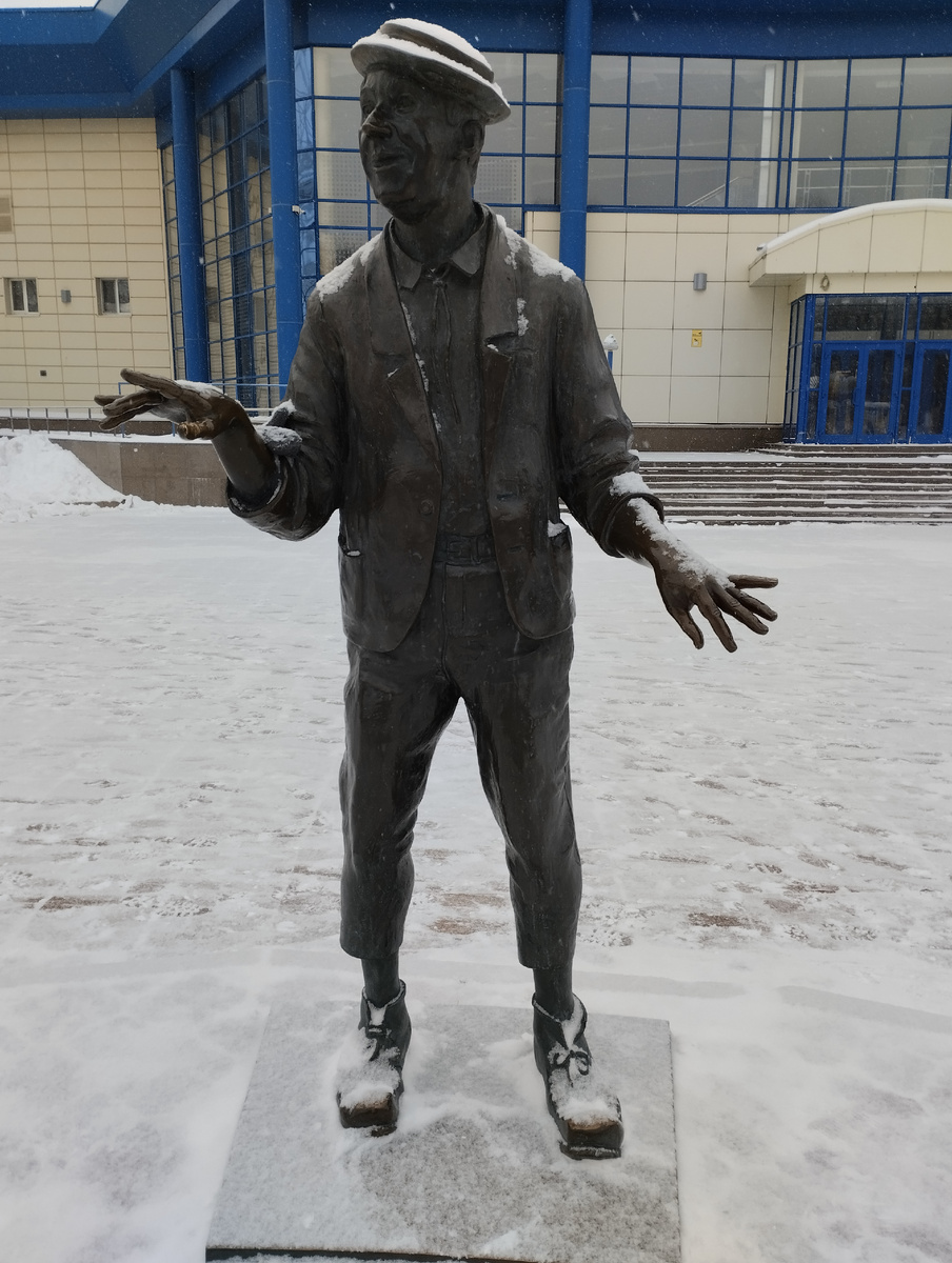 Клоун Юрий Никулин 