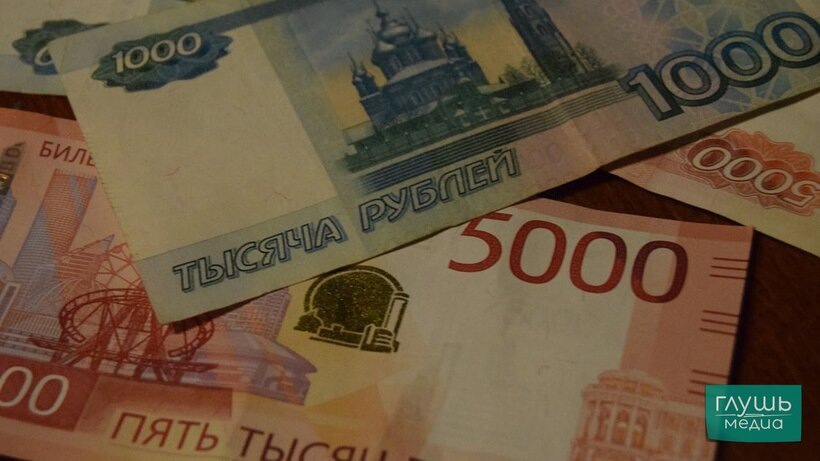 Преподавателям вузов со стажем 10 лет предложили сделать надбавку к зарплате