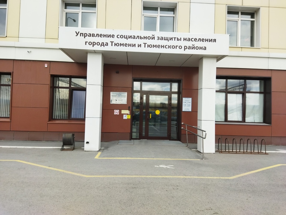 Фото из открытых источников