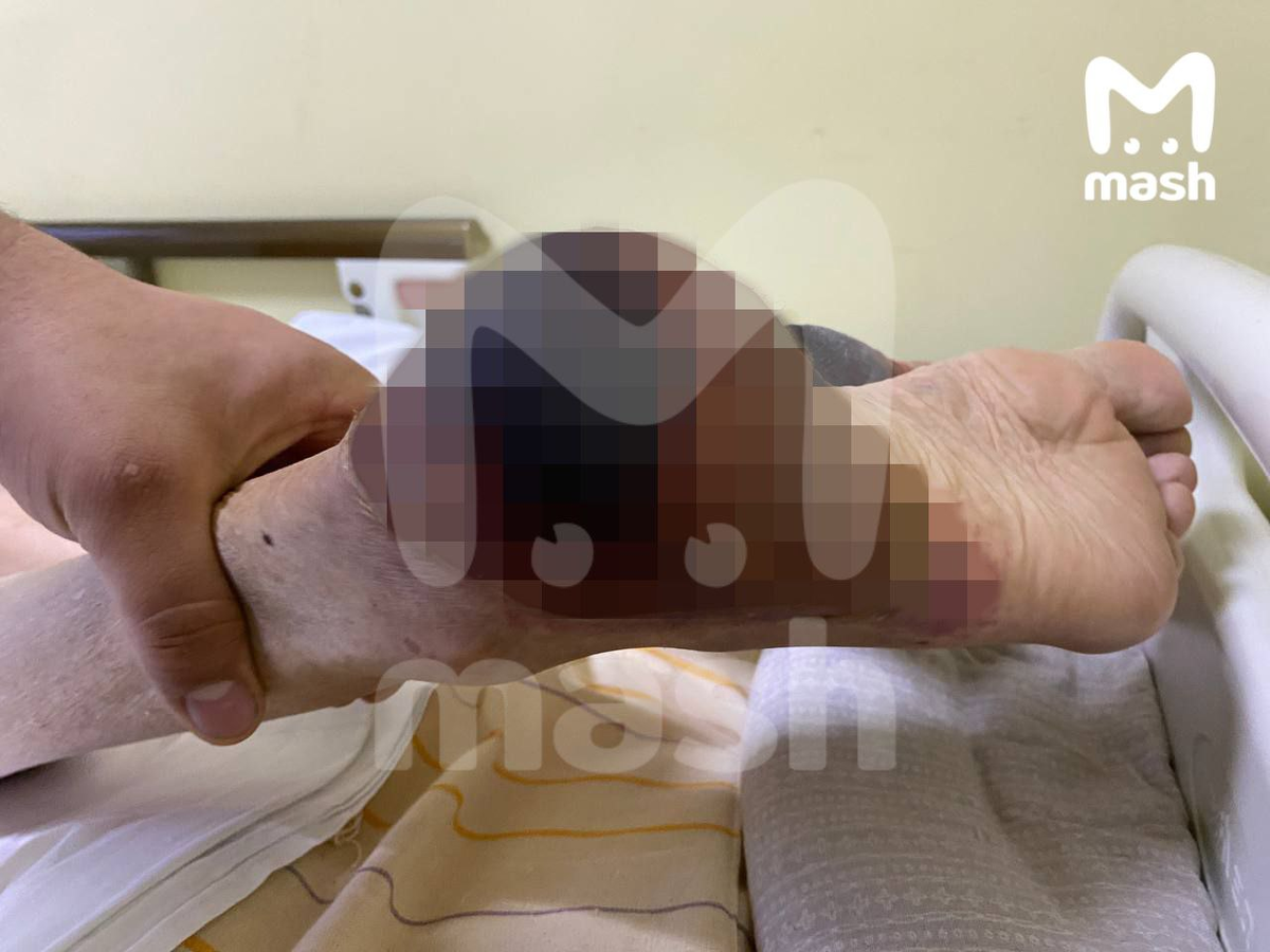 Фото © t.me/mash
