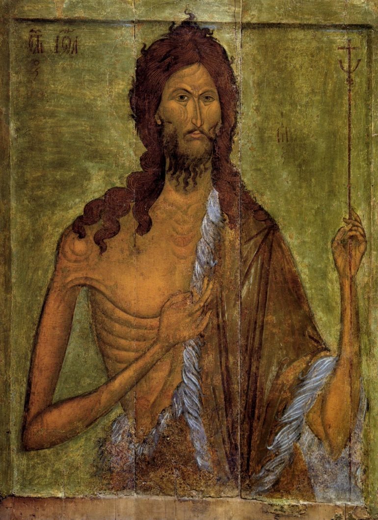Иоанн Креститель. XVI в.
icons.pstgu.ru