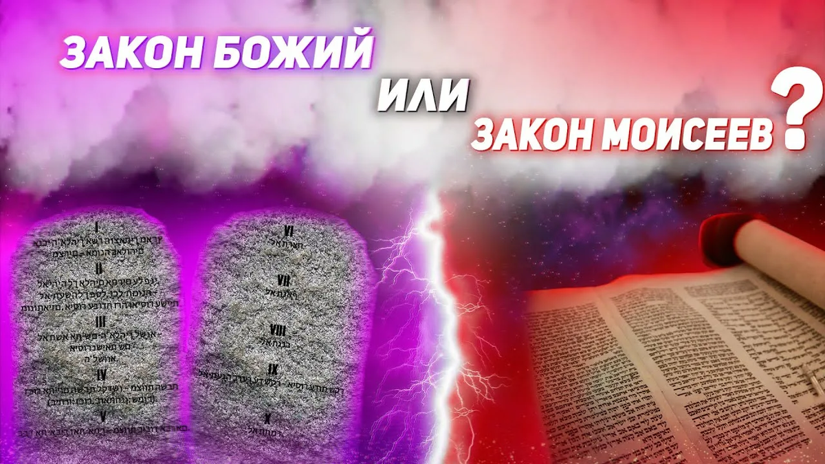 Картинка взята из общего и свободного доступа в интернет