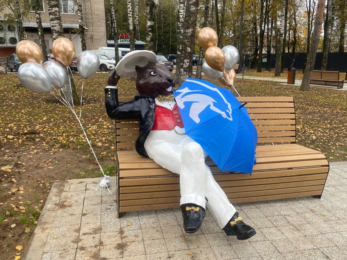  Фото: пресс-служба администрации Наро-Фоминского г.о.