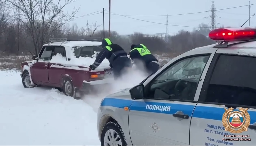    На фото стоп-кадр архивного видеоматериала Госавтоинспекции РО Редактор