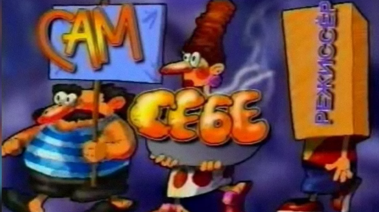 -9