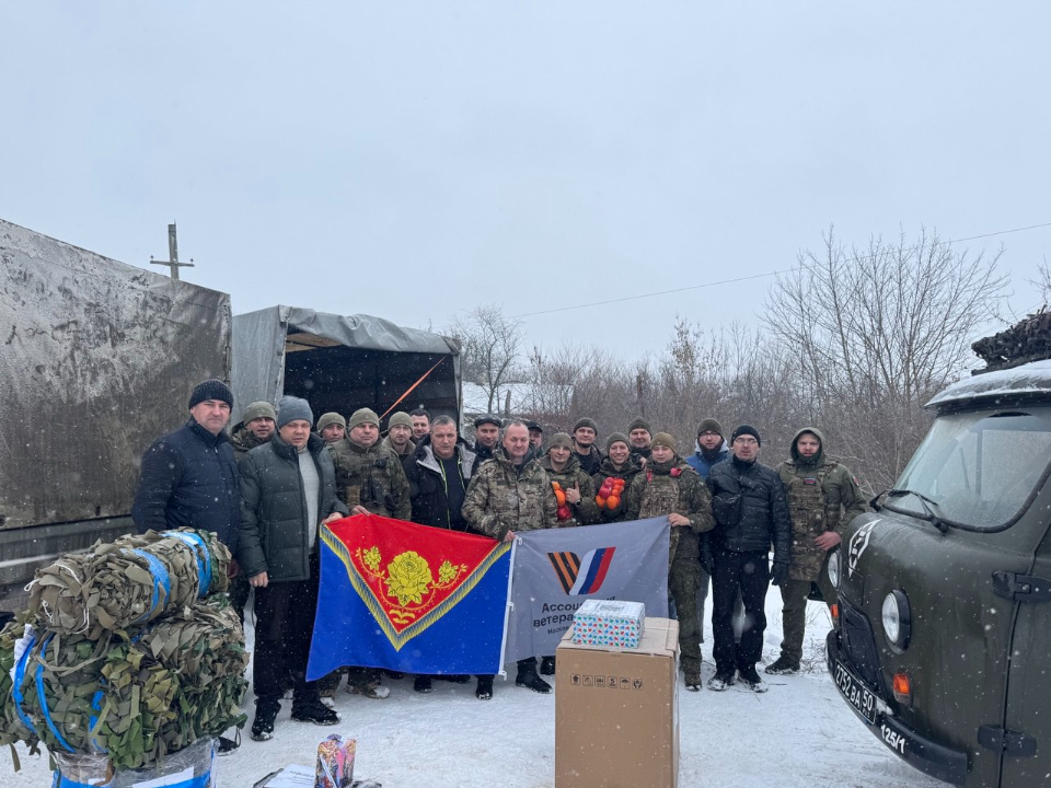    Фото: пресс-служба администрации Павлово-Посадского г.о.