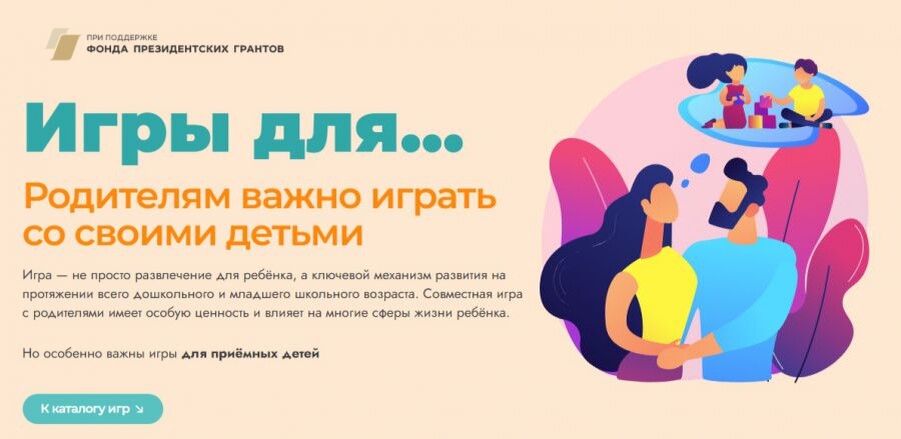 Фото: Департамент информационной политики Свердловской области