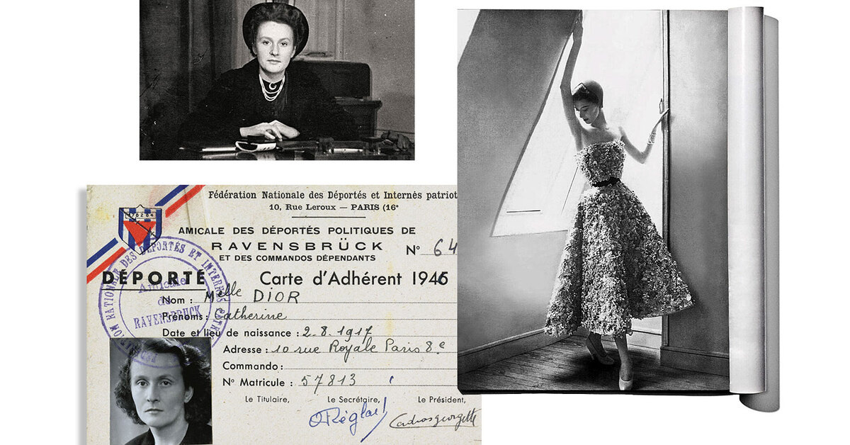 И это всё - она