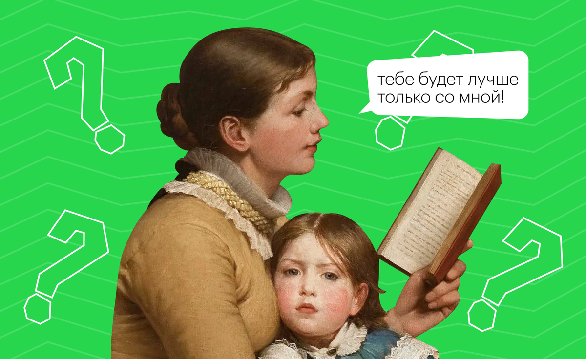 Фото из картинок yandex.ru