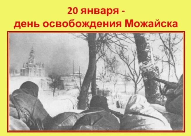 Фото с открытого источника