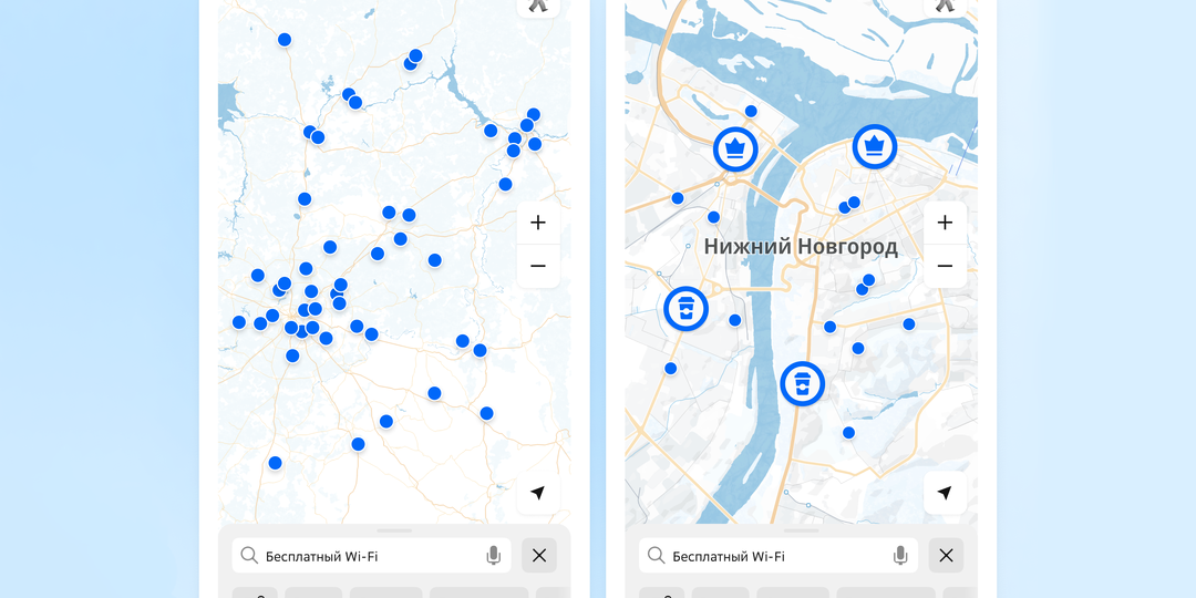 В 2ГИС назвали топ городов, где больше всего точек общедоступного Wi-Fi