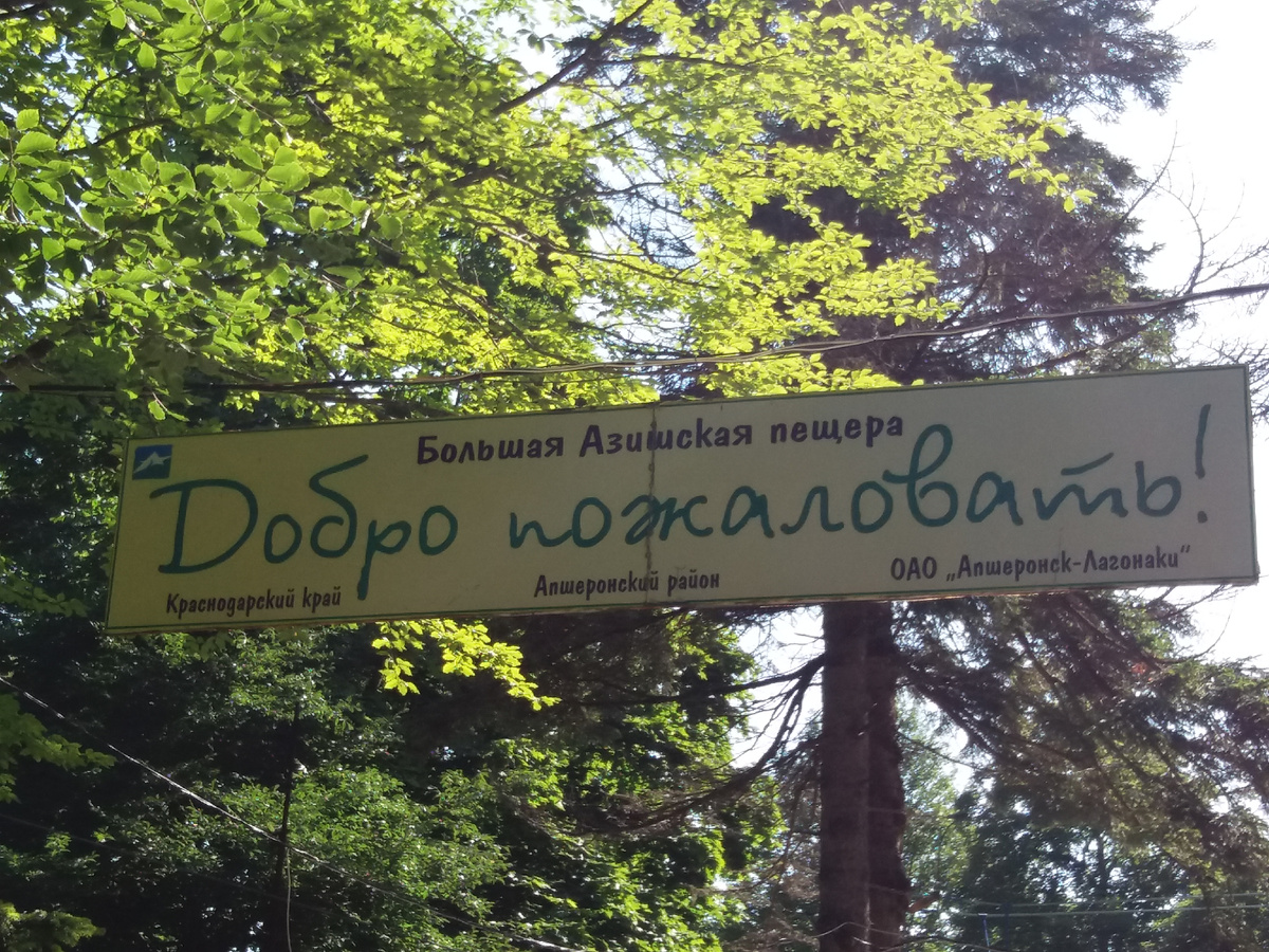 фото с личного архива автора