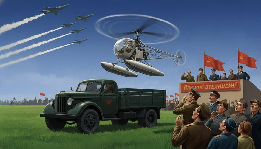  Ка-8 «Иркутянин»