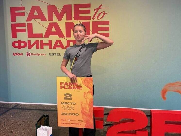     Варя танцует столько, сколько себя помнит. Фото из личного архива В. Охремчук.