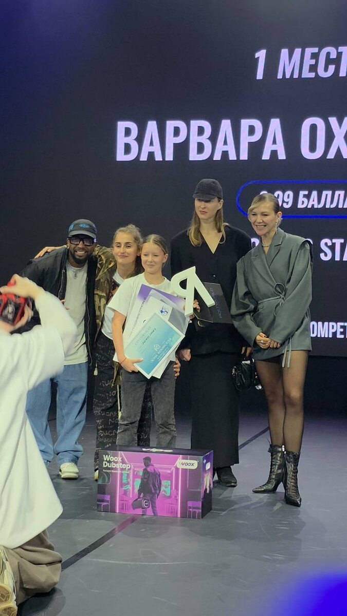     Варя мечтает стать хореографом, чтобы делиться своим опытом с людьми, влюбленными в танец. Фото из личного архива В. Охремчук.