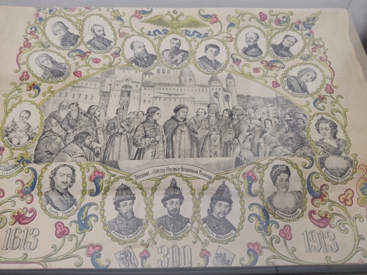     Фото Андрея Трушникова из экспозиции Музея семьи Императора Николая II в Тобольске