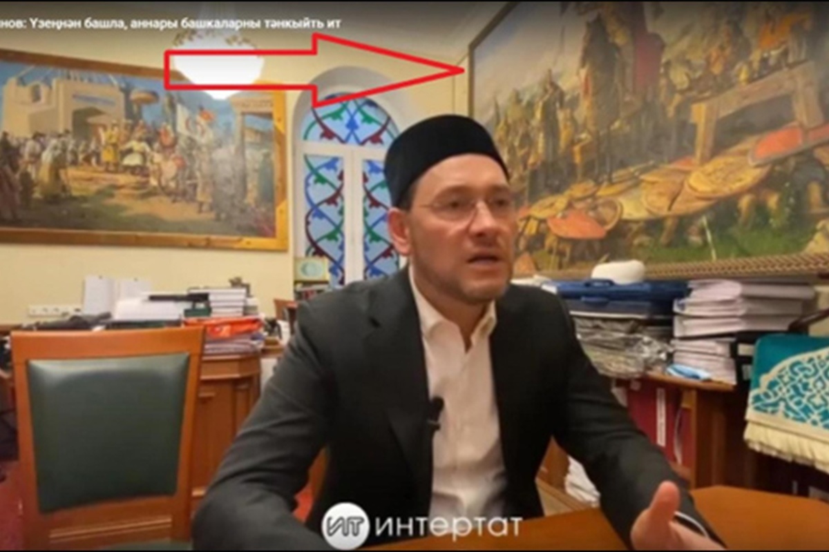    Фото: интернет-сайт tatar-inform.tatar, скриншот: Царьград