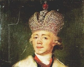 Чьим на самом деле сыном был Павел I